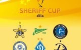 sheriff.cup.2016